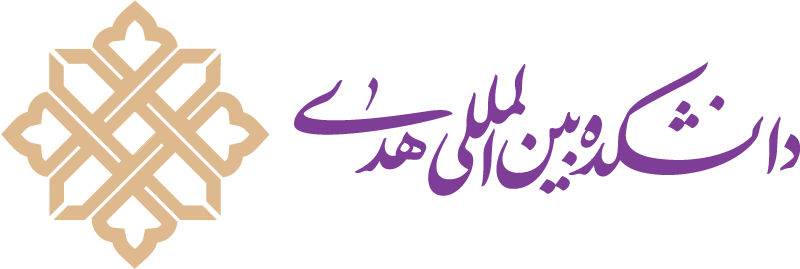 سامانه یادگیری الکترونیک دانشکده هدی